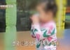 "아기가 술 마시는데도 몰라"…제작진도 공개 망설인 이 장면
