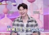 박수홍, '딸 맞춤형' 70억 압구정 아파트 공개…"딸 방, 제일 커"