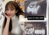 임신→유서 쓰고 사라졌던 서민재…스토킹 고소한 남친에 또 분노