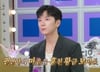 고우림 "♥김연아가 먼저 연락…누나라 부르면 싫어해"