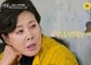 '정경호 父와 사실혼' 박정수 "이계인, 나를 짝사랑"