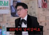 "사기로 집 날리고 400억 대출"…유명 아나운서, 프리 선언 이유