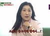 "요즘 불륜? 중고 거래 앱이 대세…임산부만 만나는 남자도 있어"