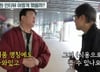 "표기 無" 백종원 닭꼬치 저격하더니…MBC 전 PD, 거짓 폭로였나
