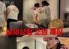 140만원짜리 호텔 조명 깬 아들에…장영란 반응은