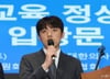 "의대생 전원 복귀" 사과는 없었다…"윤리 부족" 환자단체 비판