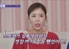신지, 스토킹 피해 때 가까워진 ♥문원…"잤어?" 이상민 질문에 당황