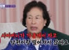 "밤마다 시母가 남편 옆에"…충격 신혼생활 고백한 여배우