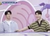 심형탁 "결혼식에 핏줄 아무도 안 와" 고백…"그맘 안다"손 잡아준 박수홍