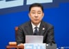 [속보]與김병기 "세제 개편안, 10억원 대주주 기준 상향 가능성 검토"
