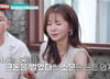 "500억은 맞지만…" 장서희, 중국 거액 출연료에 입 열었다