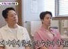 "8㎝ 큰다" 허경환 4000만원 수술 고민…"인생 망가질 수도" 의사 경고