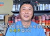 나쁜 마음 먹었던 김병만 "아내·두 아이가 날 살려"…첫 심경 고백