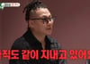 윤민수, 이혼 후에도 전처와 한집살이…"두 달 전 서류 정리 마쳐"