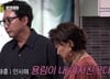 탁재훈, '28살 연상' 연인 공개…손 잡으며 "내 여자친구"