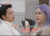 "음란물 여자들과 비교당해" 아내, 남편에게 배신감 느낀 이유는…