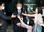 [전문]최재형 "비서실장 통해 사의…대통령 말씀 못들어"