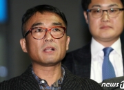 검찰 "김건모 성폭행 혐의 없다"…604일만에 결론