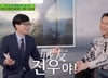 缮 "  δ ٽݾ" "츮 "