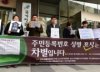 해외에 없는 '주민등록제', 왜 한국만?…60년간 고집한 이유