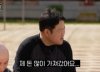 김구라, '17억 빚' 전처와 또 돈 문제?…"7년째 돈 빠져 나가"