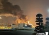 [영상] 울산 에쓰오일 공장 '대형 폭발·화재'…부상자 9명으로 늘어