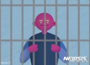 "구치소·교도소 1인당 2㎡ 미만 수용했다면 배상해야" 첫 판결