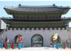 광화문광장 재개장 맞춰 조선시대 경복궁 수문장 순찰행사 재현