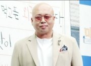 "돈스파이크 마약했다" 진술 확보로 체포…검사 결과 '양성'