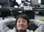 "숨지 않았다" 도발하던 루나 권도형, 비트코인 동결하자 반발