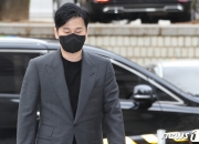 '비아이 마약 수사 무마' 양현석 징역 3년 구형...檢"반성의 기미 안보여"