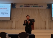 "제발 와주세요"…공직 떠난 구윤철 전 실장, 더 바빠진 이유?