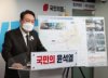 [단독]정부·서울시, '지상철도 지하화' 특별법 만든다