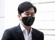 '비아이 마약 수사 무마' 양현석 1심서 무죄..."협박 아닌 압박"