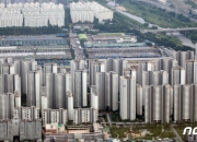 1년 새 '10억' 급락 …강남 대단지 비싼 아파트가 더 빠진다, 왜?