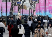 "정규직 싫어요" 연봉 4560만원 라이더, 그들이 떠나는 이유