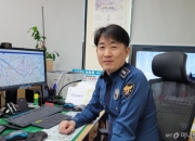 [베테랑]책상 옆 사진 한장의 기억으로...횡령범 잡은 '현실판 손석구'