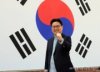 '음력설' 캠페인에…"중국 설도 훔치는 한국" 공격 쏟아졌다