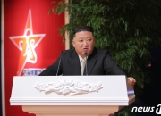 尹도 꽂힌 '챗GPT'에 "김정은 어때" 물었더니.."잔인한 독재자"