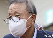 "홍원식 회장, 남양유업 주식 넘겨라"…한앤코 2심도 승소