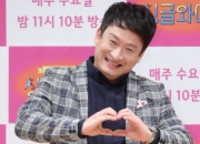 서경석 14억으로 '영끌'…3년 만에 빌딩 '44억 대박' 비결은