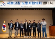불공정에 팔 걷고 정치판서 발 뺀다…MZ만의 노동운동