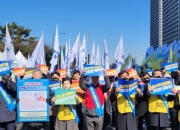 '전문직 성범죄 1위' 오명에도…의사들 "면허 취소법 반대" 왜?
