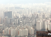 급매 사라지고, '3억' 뛴 잠실 아파트…집값 바닥 찍었나?