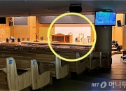 [르포] '나는 신이다' JMS교회 가보니…온통 황금빛 치장·빼곡히 설치된 CCTV
