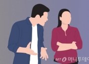 "사별한 동서, 내 남편과 새벽에 단둘이…시댁은 '의부증' 취급"