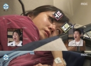 박나래·전현무 모습에 깜짝…'수면내시경' 헛소리 왜 하나 했더니