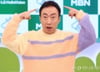 ڸ 55 , Ƴ 䱸 ''"¥ ̰ ¾"