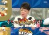 김수미, 장동민에 '극대노'…"싸가지 없는 X, 호적 팠다" 무슨 일?