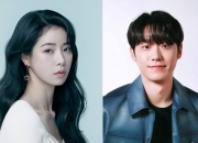 '더 글로리' 악연, 현실에선 인연…임지연·이도현 '열애'